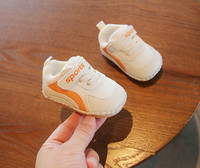 Ležerne dječje tenisice od eko kože s vezicama i natpisom