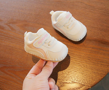 Ležerne dječje tenisice od eko kože s vezicama i natpisom