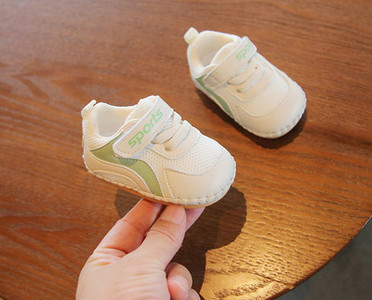 Ležerne dječje tenisice od eko kože s vezicama i natpisom