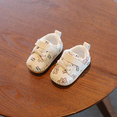 Βρεφικά παπούτσια με απλικέ και κορδόνια