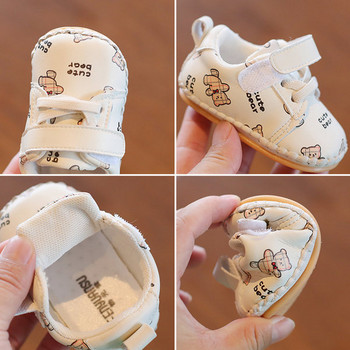 Бебешки обувки с апликация и връзки