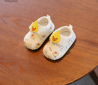 Dječje cipele od eko kože sa printom