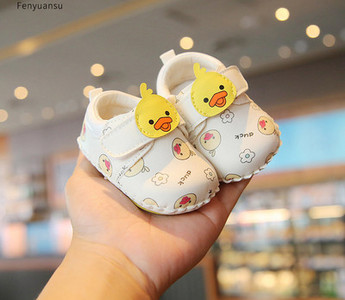 Dječje cipele od eko kože sa printom