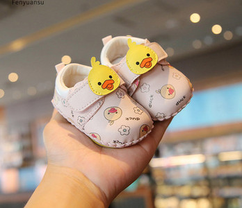 Dječje cipele od eko kože sa printom