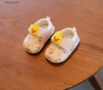 Бебешки обувки от еко кожа с принт 
