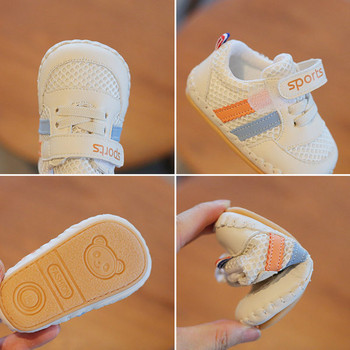 Бебешки дишащи - обувки с надпис 
