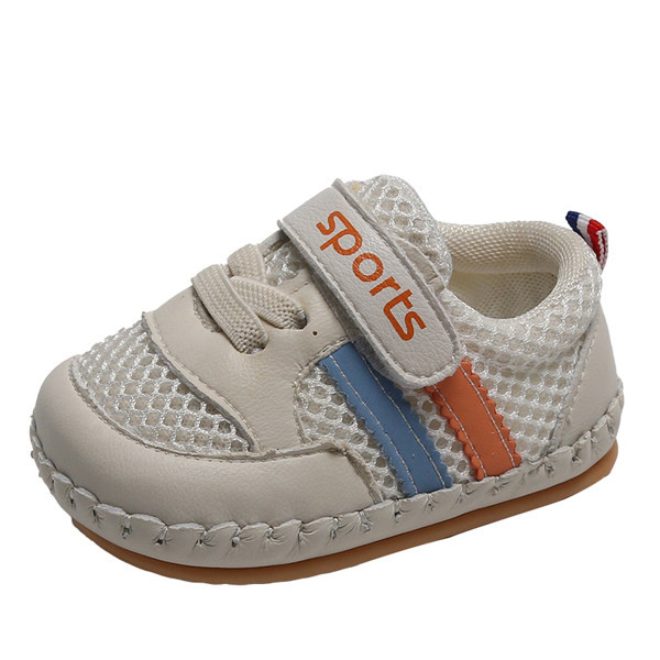 Μωρό που αναπνέει - παπούτσια με επιγραφή