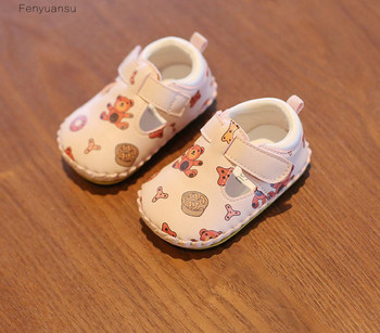 Ежедневни бебешки обувки с апликация за момичета и момчета