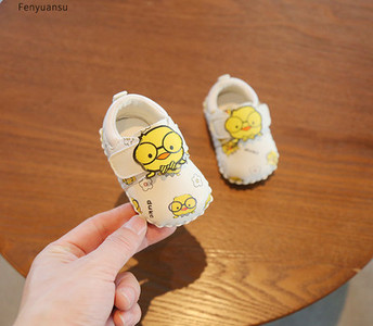 Βρεφικά casual παπούτσια με τρισδιάστατη εκτύπωση