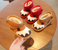 Βρεφικά παπούτσια Polar με κούμπωμα velcro