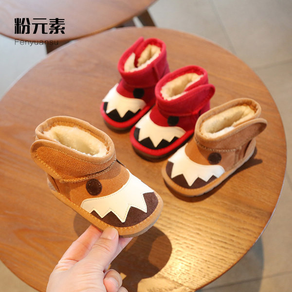 Βρεφικά παπούτσια Polar με κούμπωμα velcro