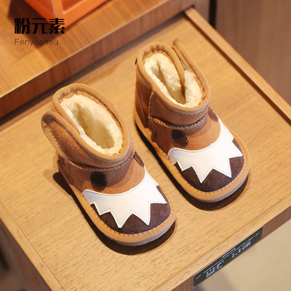 Βρεφικά παπούτσια Polar με κούμπωμα velcro