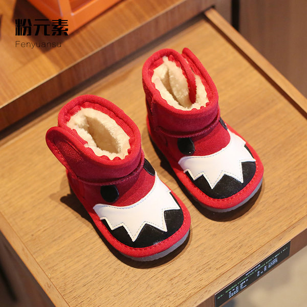 Βρεφικά παπούτσια Polar με κούμπωμα velcro