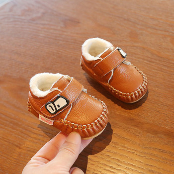 Бебешки кожени обувки с подплата 