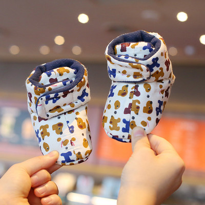 Baba polár cipő tépőzárral és nyomattal