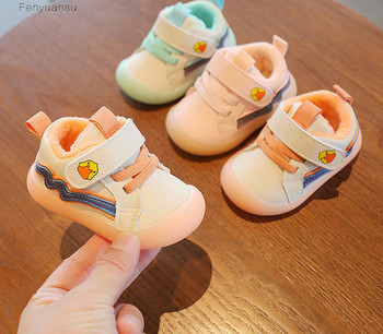 Бебешки зимни  обувки с връзки 