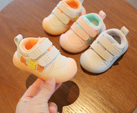 Βρεφικά παπούτσια από οικολογικό δέρμα με μπαλώματα velcro και επιγραφή