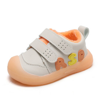 Бебешки обувки от еко кожа с велкро лепенки и  надпис