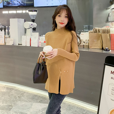 Ziemas grūtnieču džemperis ar augstu apkakli