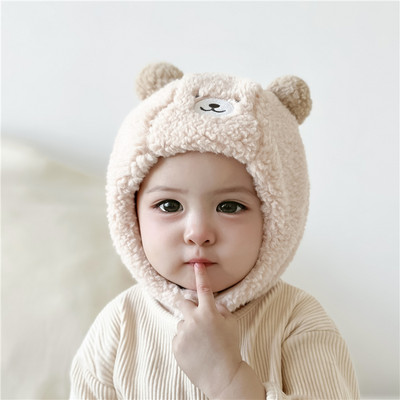 Ziemas polāra cepure ar apdruku