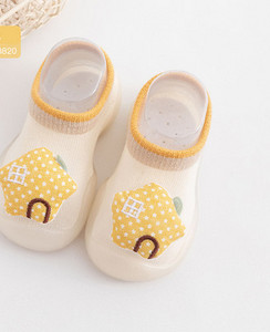 Kūdikių šlepetės su 3D elementu