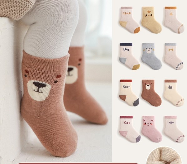 Zīdaiņu flīsa zeķes ar apdruku