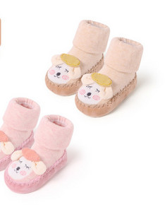 Ikdienas bērnu čības ar ausīm