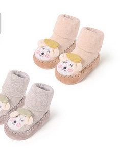 Ikdienas bērnu čības ar ausīm