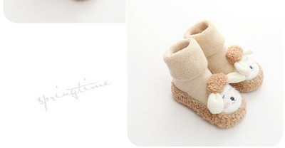 Ikdienas bērnu čības ar ausīm