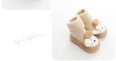 Ikdienas bērnu čības ar ausīm