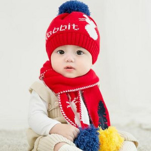 Mazuļu ziemas divdaļīgs šalles un cepuru komplekts