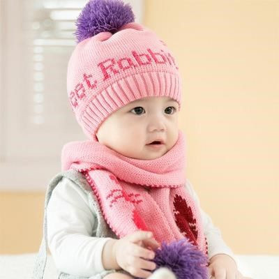 Mazuļu ziemas divdaļīgs šalles un cepuru komplekts
