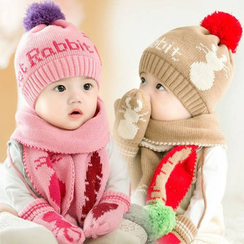 Детски плетен комплект от шапка и шал