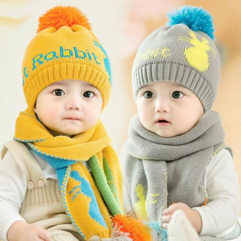 Детски плетен комплект от шапка и шал