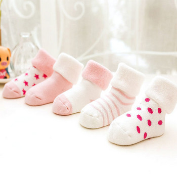 Бебешки чорапи с щампа 