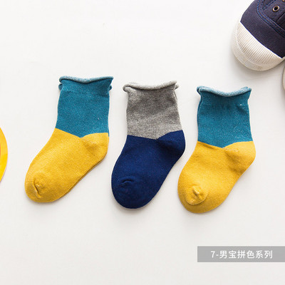 Zīdaiņu zeķītes ar apdruku