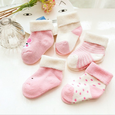 Zīdaiņu zeķītes ar apdruku