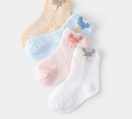 Vékony baba zokni nyomtatással