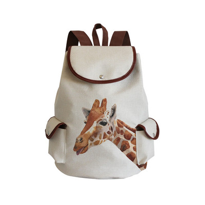 Akvareļu dzīvnieku žirafes apdruka sieviešu mugursoma Pārnēsājamas mugursomas sievietēm Universitātes liela ietilpība ikdienas ceļojumu mugursoma