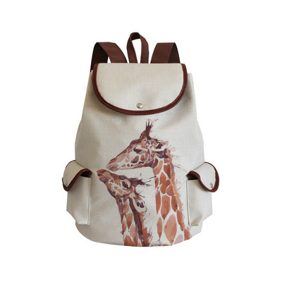 Akvareļu dzīvnieku žirafes apdruka sieviešu mugursoma Pārnēsājamas mugursomas sievietēm Universitātes liela ietilpība ikdienas ceļojumu mugursoma