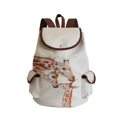 Akvareļu dzīvnieku žirafes apdruka sieviešu mugursoma Pārnēsājamas mugursomas sievietēm Universitātes liela ietilpība ikdienas ceļojumu mugursoma