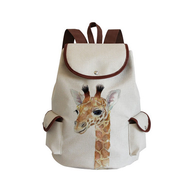 Akvareļu dzīvnieku žirafes apdruka sieviešu mugursoma Pārnēsājamas mugursomas sievietēm Universitātes liela ietilpība ikdienas ceļojumu mugursoma