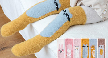 Бебешки зимни чорапи за момичета и момчета 