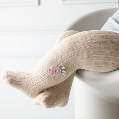 Prugaste dječje tajice za djevojčice