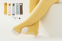 Jauna modeļa bērnu 3/4 zeķes ar 3D elementu