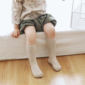 Едноцветни дълги бебешки чорапи