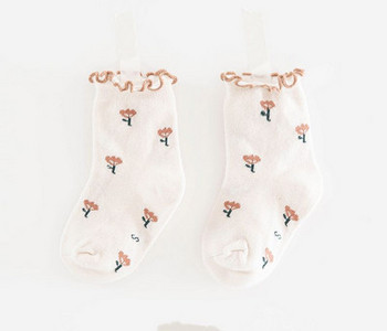 Ziemas zeķītes mazulim ar apdruku