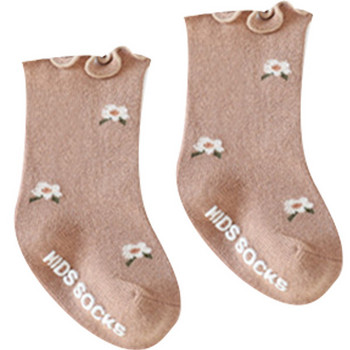 Зимни бебешки чорапи с принт