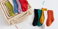 Βρεφικές κάλτσες σε διάφορα χρώματα