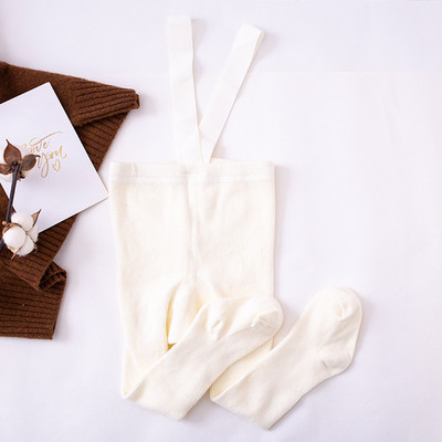 Zīdaiņu zeķubikses - tīrs modelis